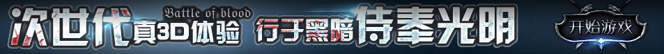 黎川县娱乐网