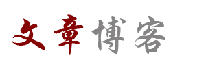 黎川县娱乐网